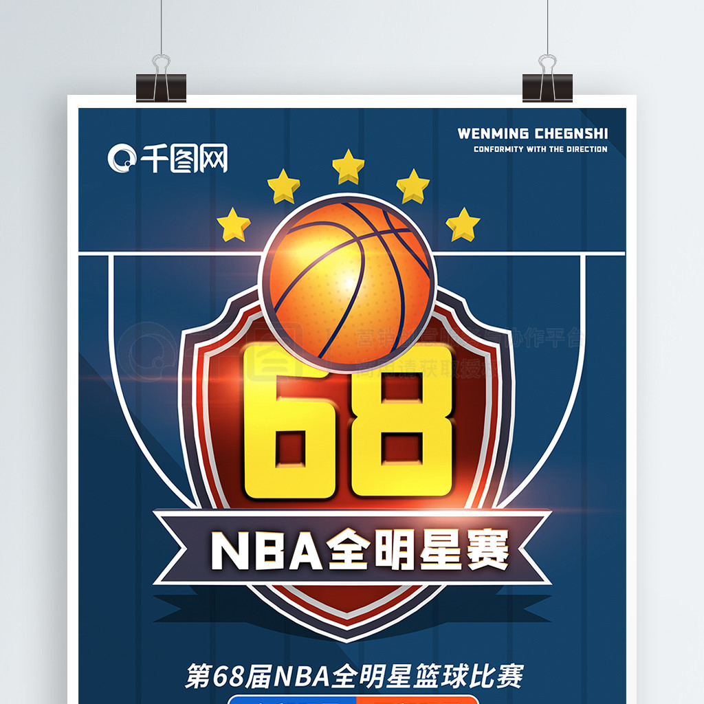 远高于
