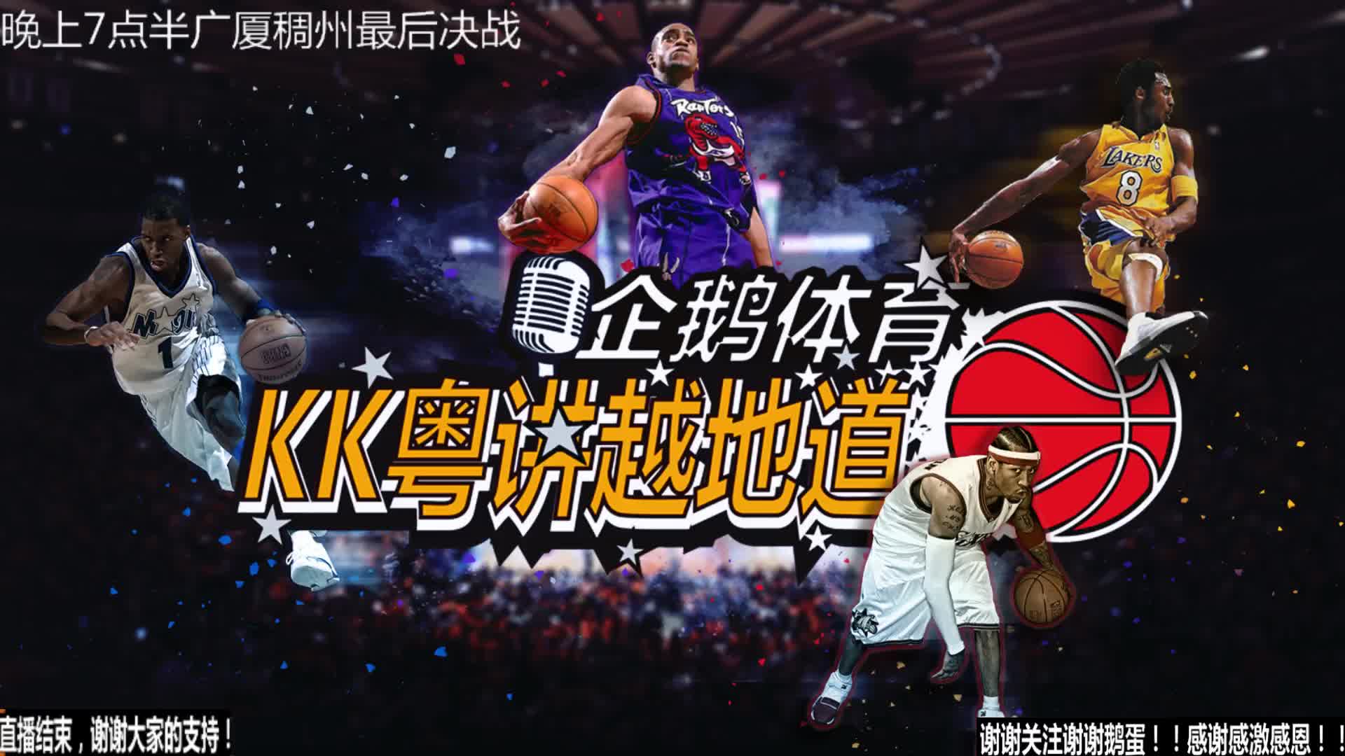 是成长的