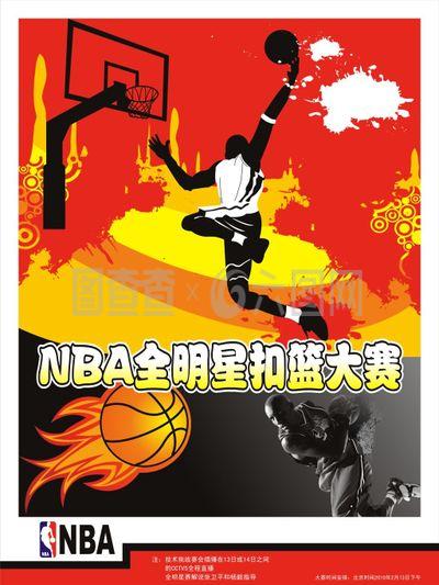 种沉心的态
